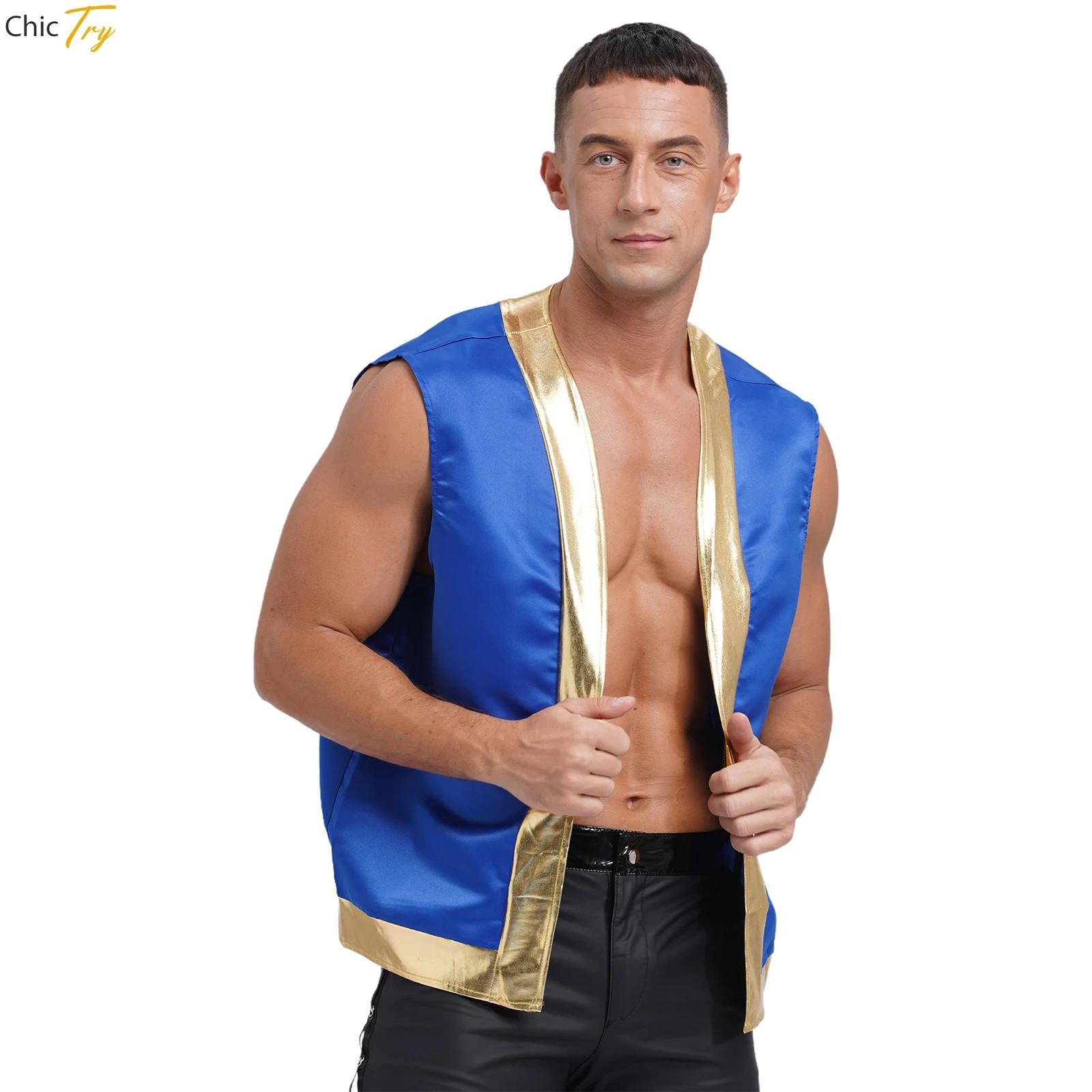 Men Formal Wear Vest - Men's Arabian Prince Costume Vest Aladin