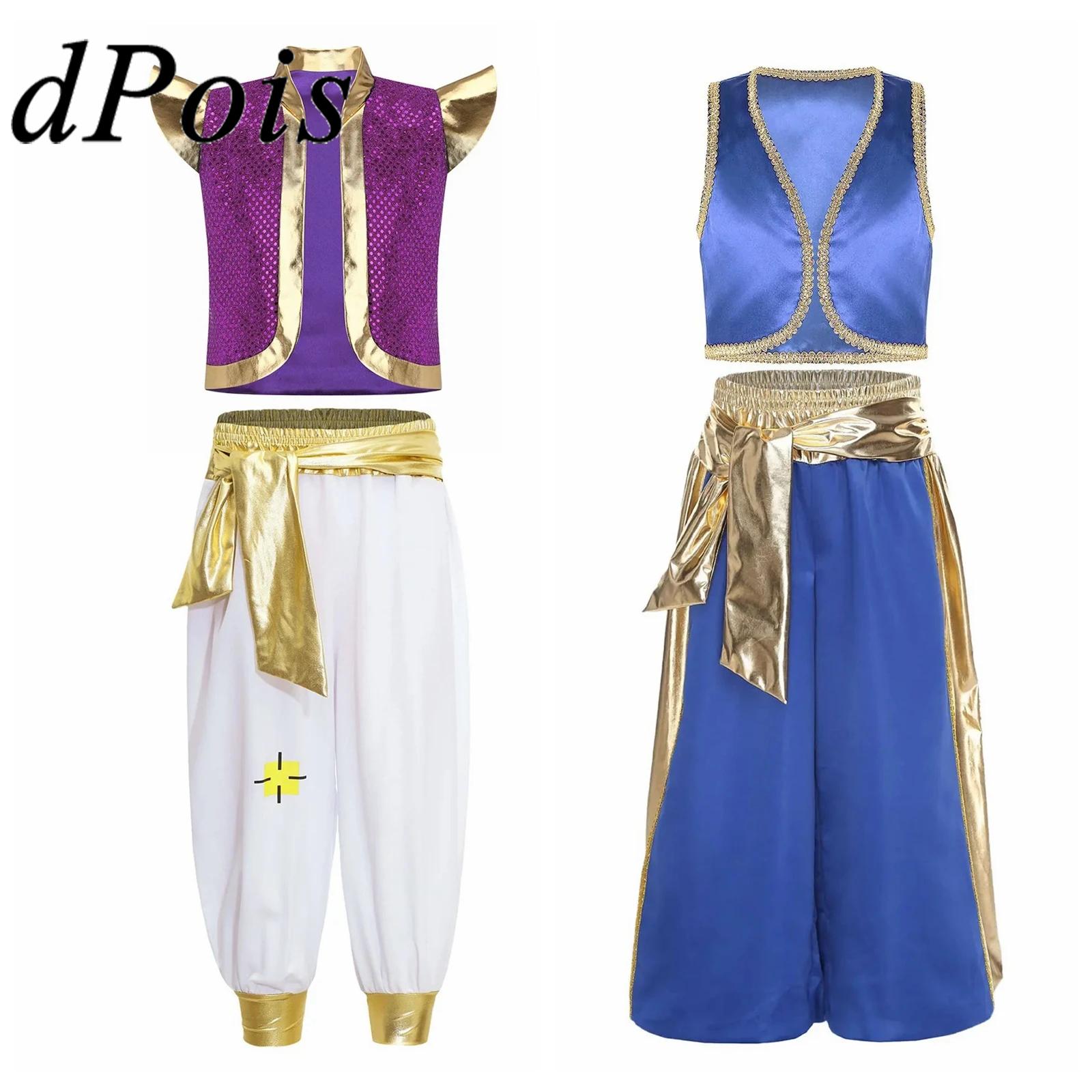Boys Arabian Prince Outfits Da - مراجعة Men Formal Wear Vest وسعره
