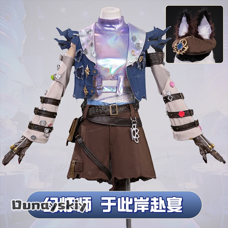 Identity V Lanternist Cosplay  - مراجعة Men Formal Wear Vest وسعره