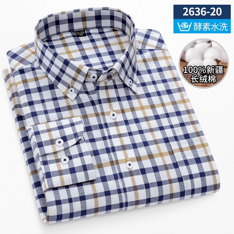 Men's long sleeve shirt pure c - مراجعة Men Formal Wear Summer وسعره