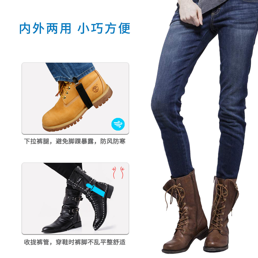 Motorcycle Pants Leg Fixator M - مراجعة Windsor Knot Tie وسعره