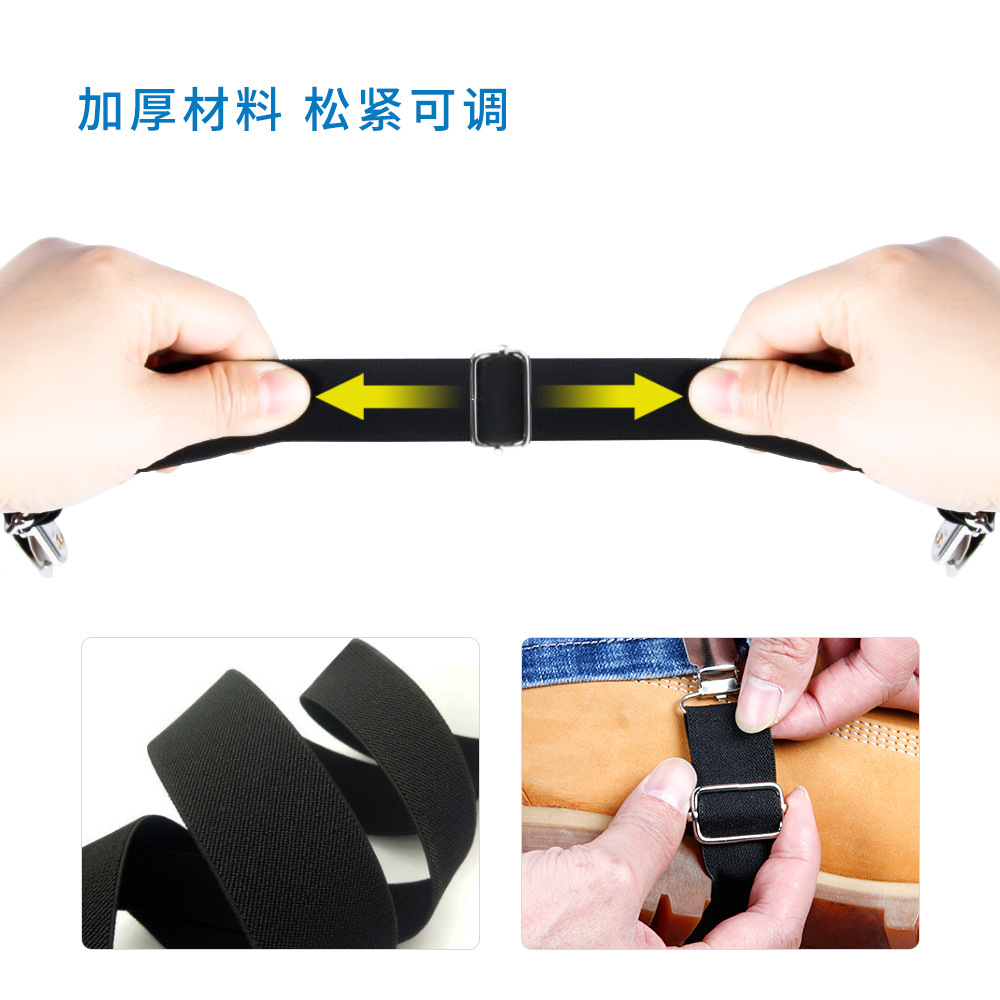 Motorcycle Pants Leg Fixator M - مراجعة Windsor Knot Tie وسعره